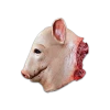 Trick Or Treat Blood Pig Mask