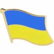 Eagle Emblems Ukraine Flag Pin Embellishments
